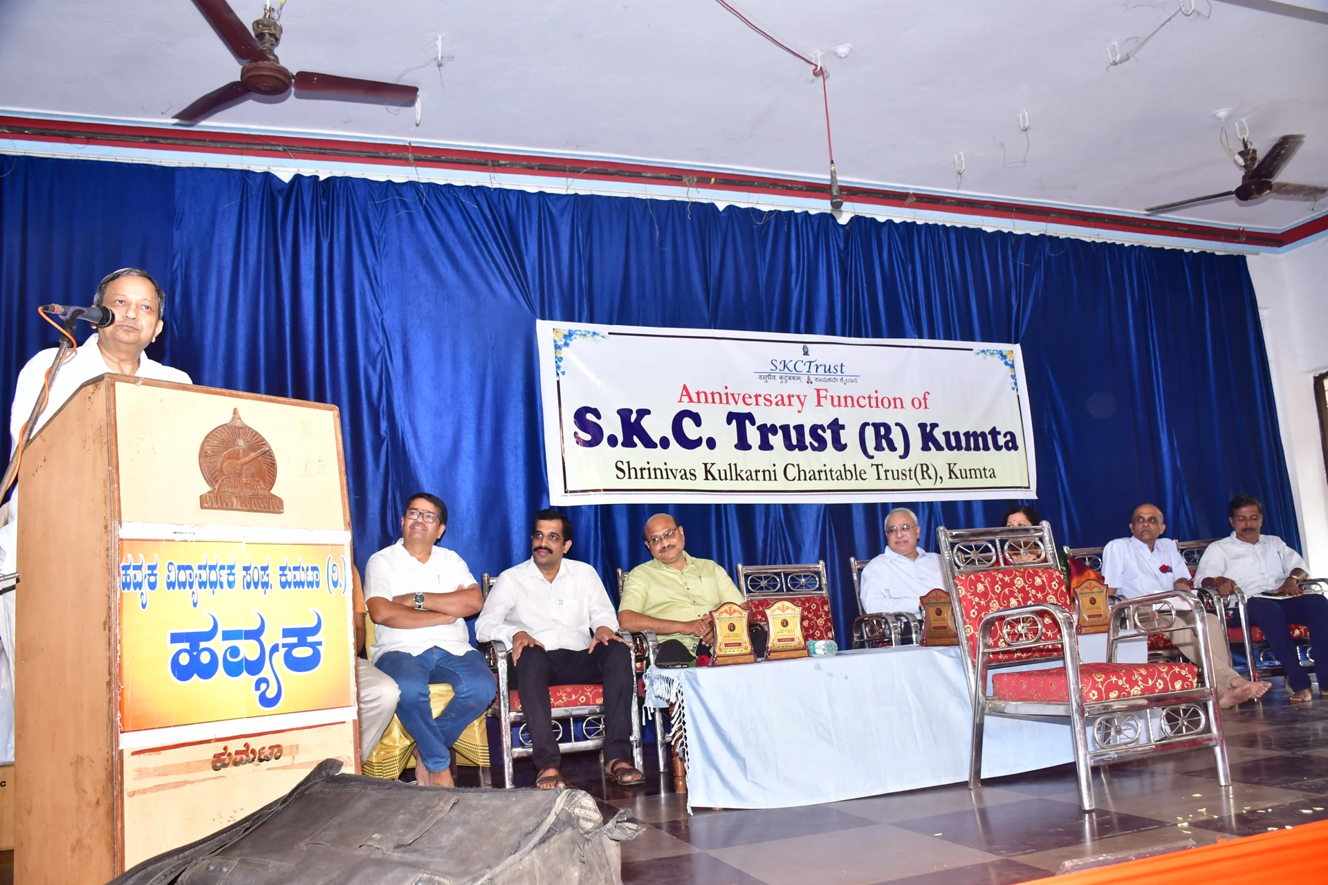 Dr. Satyendra Kumar, CTO of RSOLE and Chief Guest, Speaks in the 5th anniversary function of the Trust