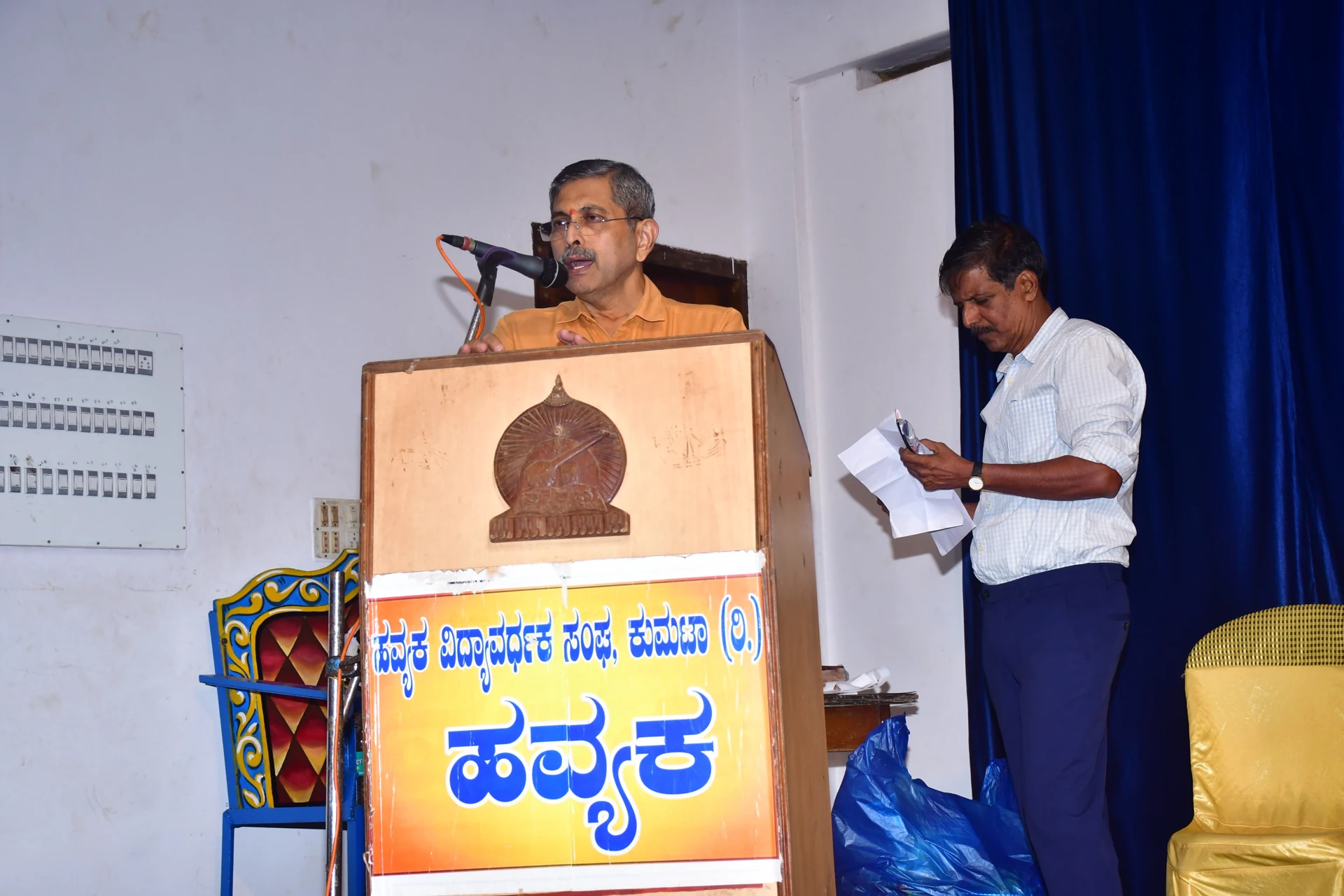 Shri Satish S. Naik, Secretary of the SKC Trust, speaks in the 5th anniversary function of the Trust