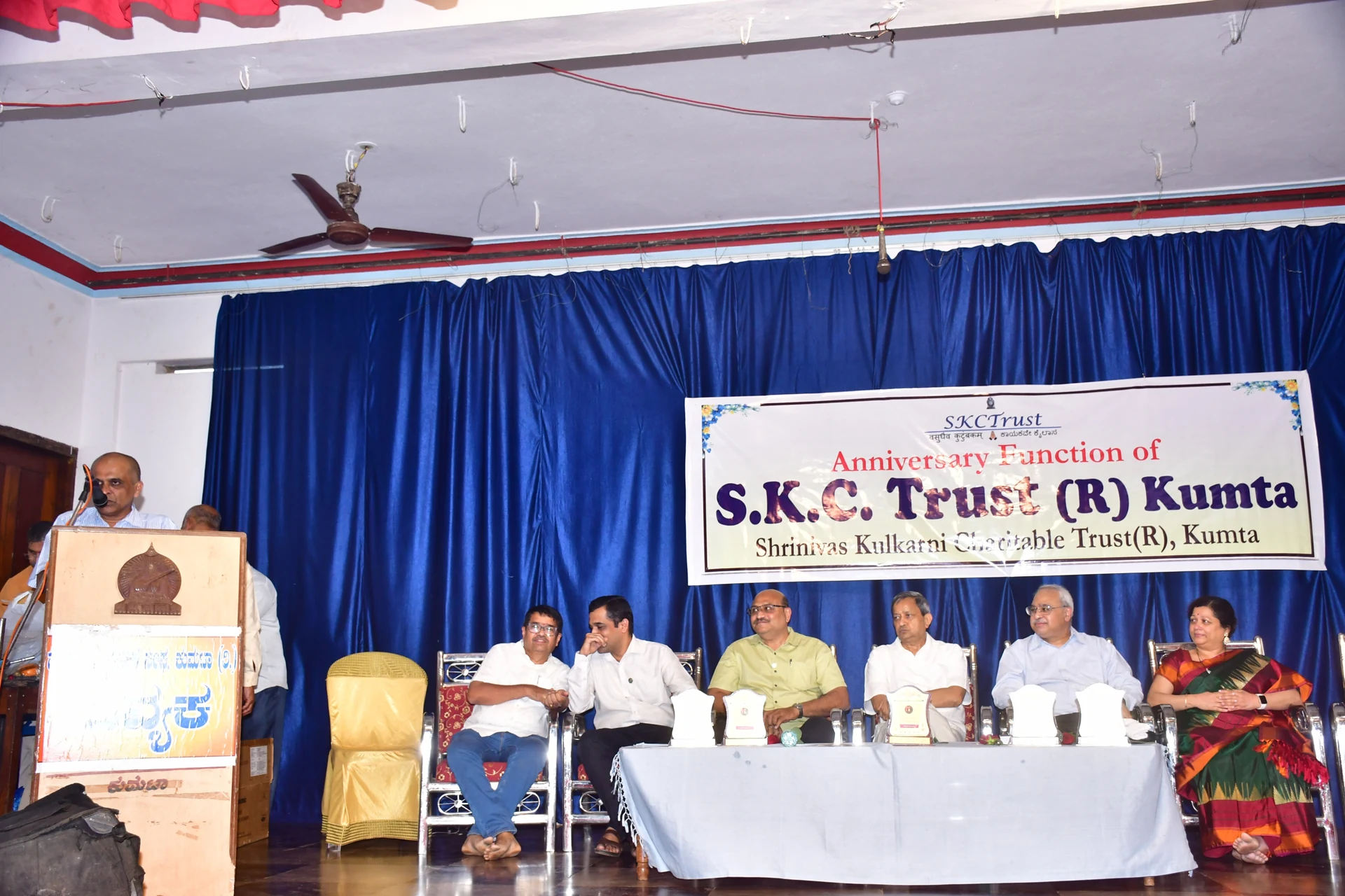 Dr. Prashant Hegde, a Trustee of the SKC Trust, speaks in the 5th anniversary function of the Trust