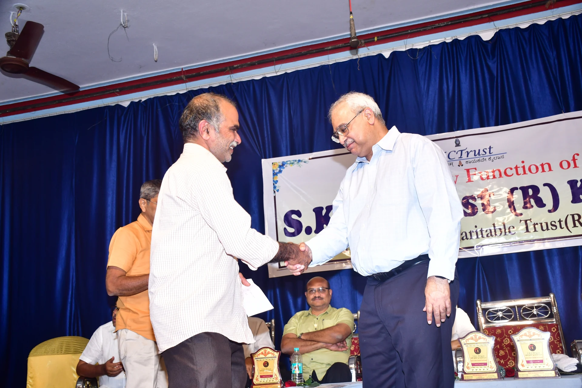 Distribution of Trust’s contribution to deserving people in the 5th anniversary function of the Trust