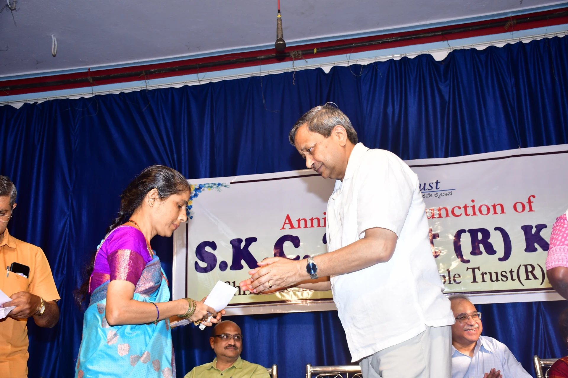 Distribution of Trust’s contribution to deserving people in the 5th anniversary function of the Trust