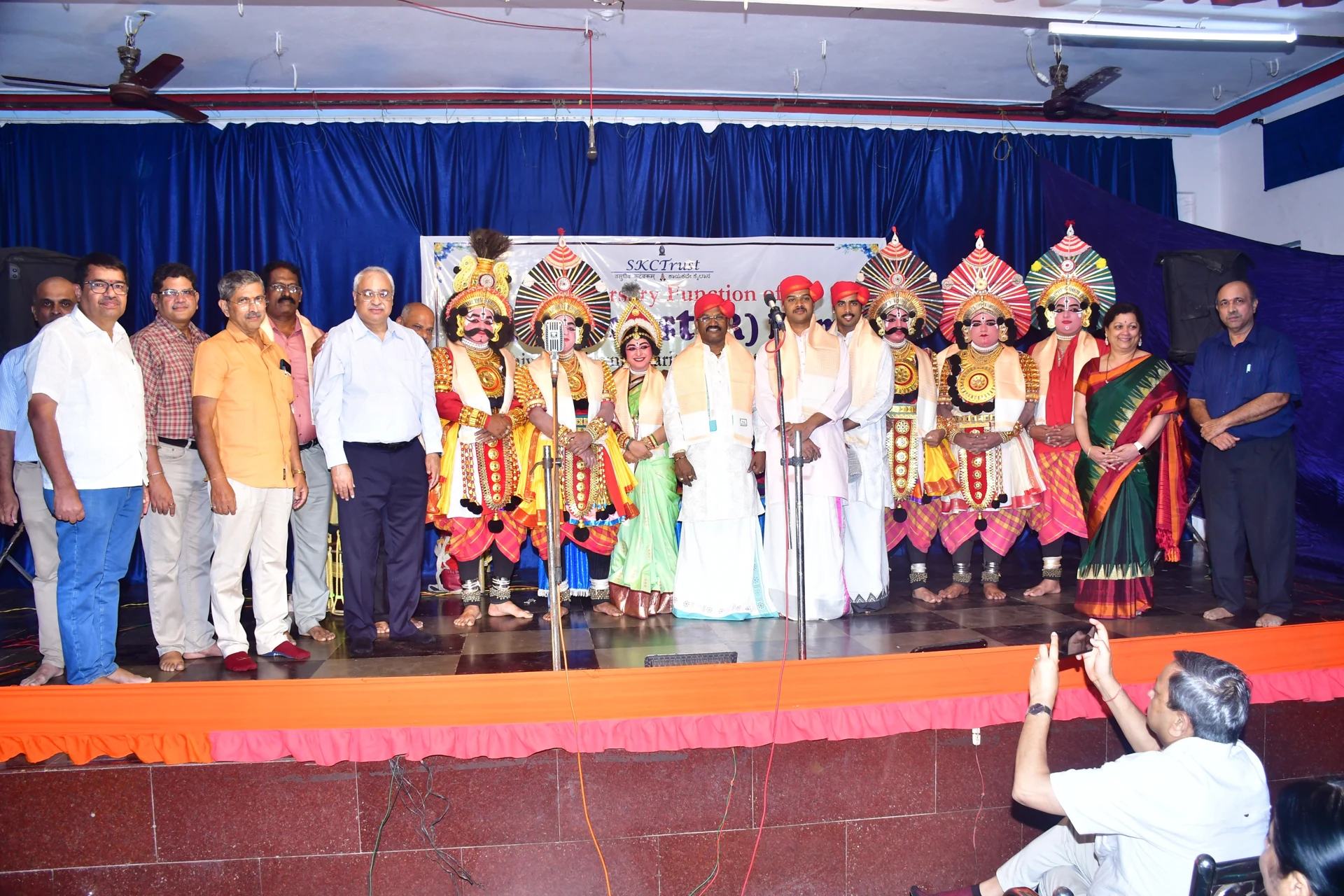 The Trustees with the Yakshagaana artists who played Sudhanvaarjuna Kaalaga at the 5th anniversary function of the Trust.